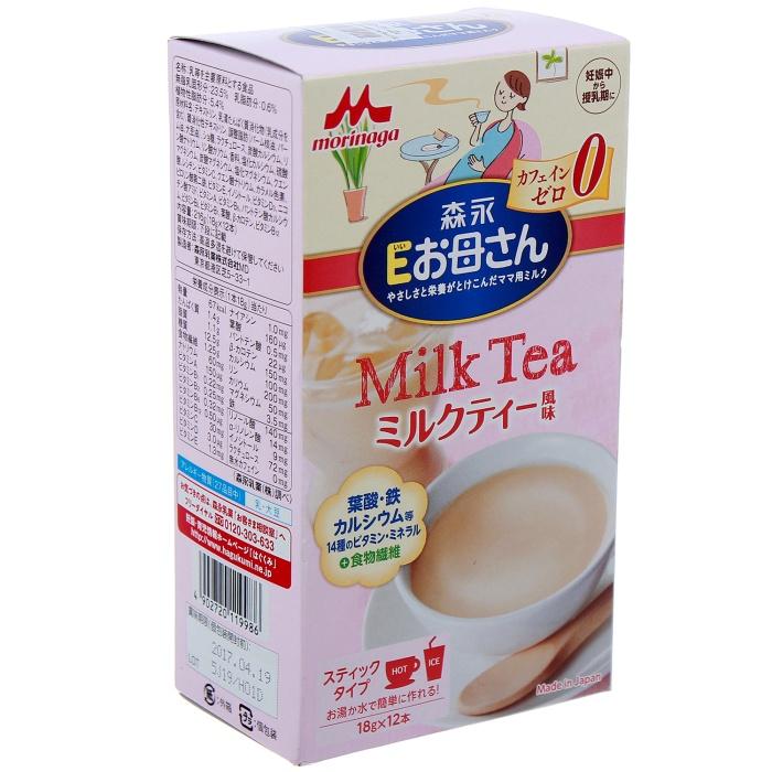 Sữa bầu Morinaga Nhật Bản vị Cafe/Trà sữa/Trà xanh hộp 216g