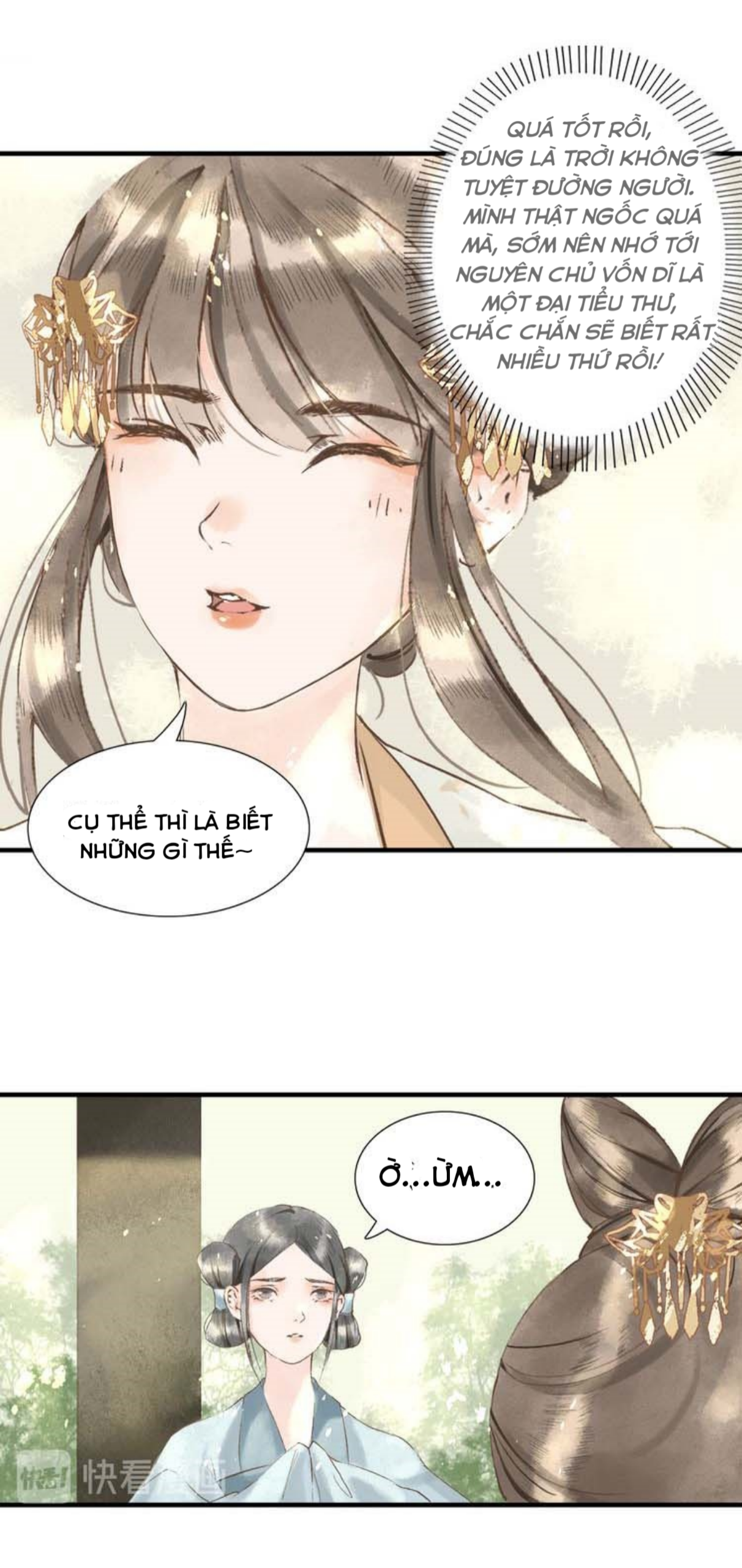 mộc hữu chi chapter 4 17