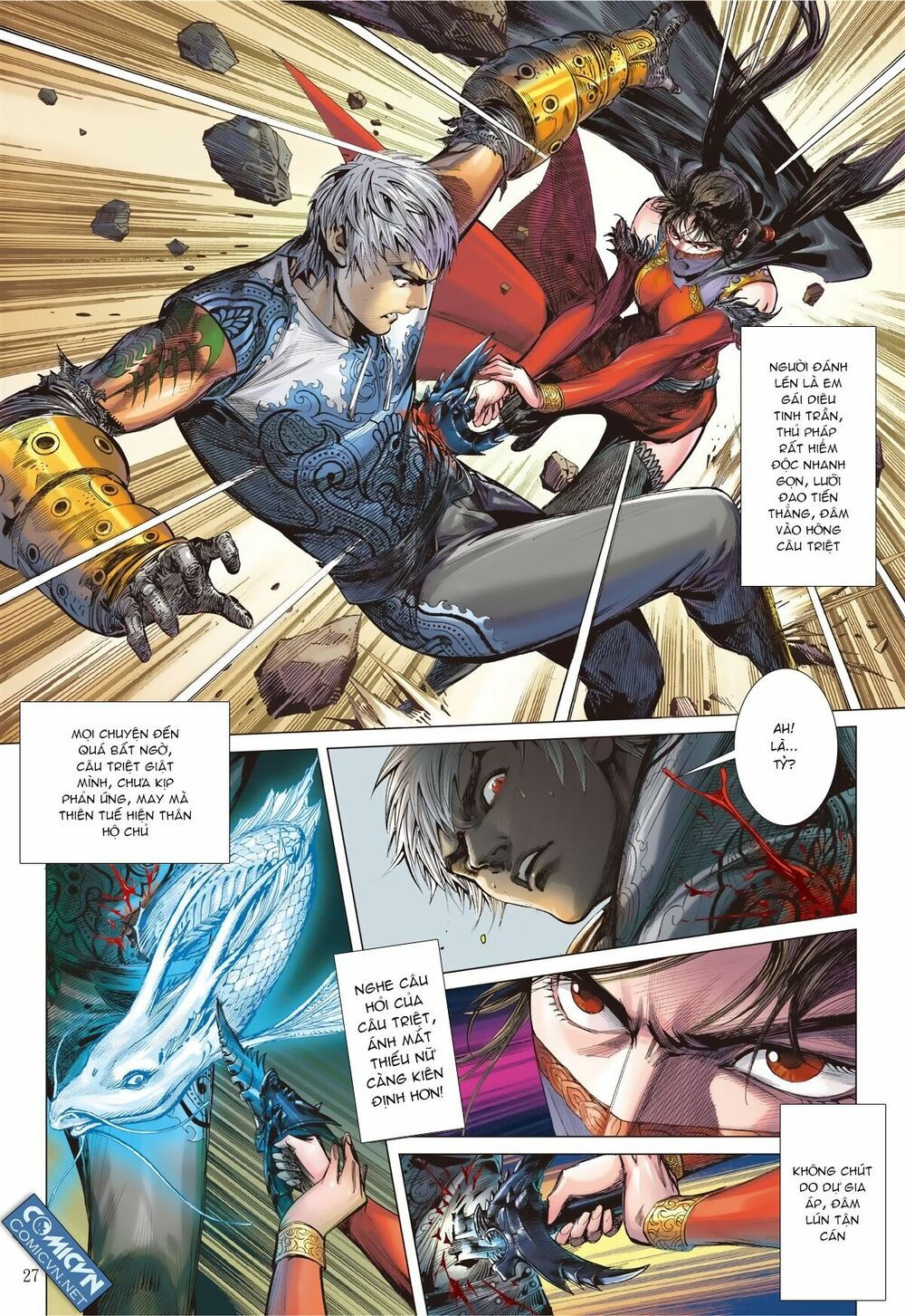 sơn hải kinh truyện chapter 26.2 15