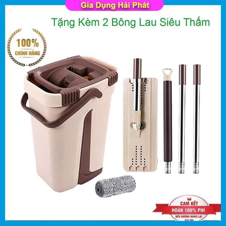 Bộ Cây Lau Nhà, Chổi Lau Nhà Thông Minh Tự Vắt 360 Độ Cao Cấp TẶNG Kèm 2 Miếng Lau Siêu Sạch