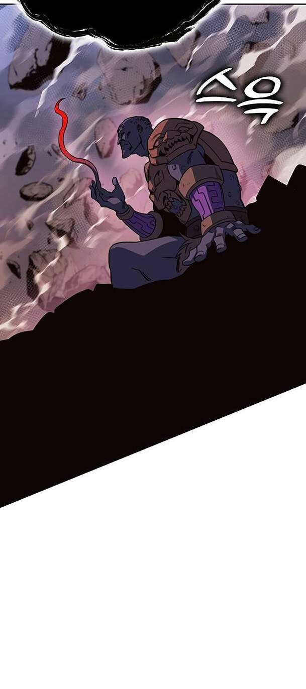 ex & ash chapter 86 112