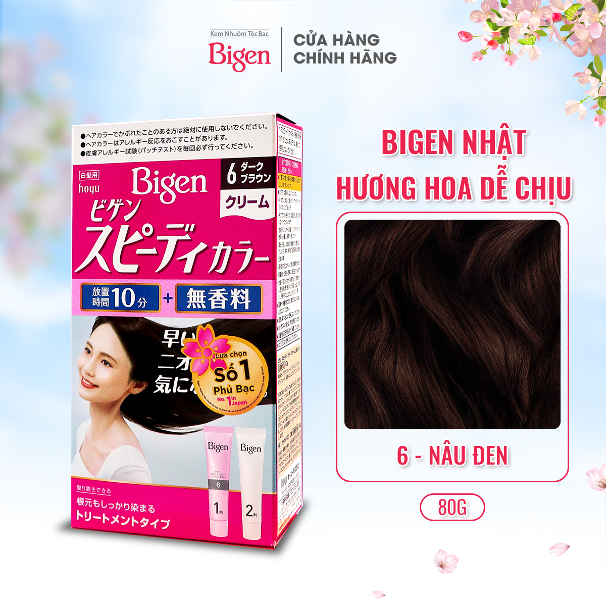 Thuốc Nhuộm Dưỡng Tóc Phủ Bạc Thảo Dược Bigen Nhập Khẩu 100 Nhật Bản Speedy Color Cream 80Ml Dạng Kem - Bsh Số 6 - Nâu Đen
