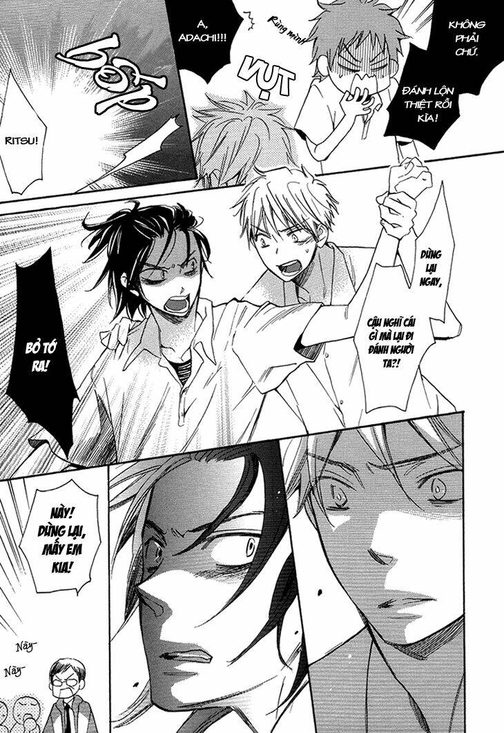 ouji no kikan chapter 3 19