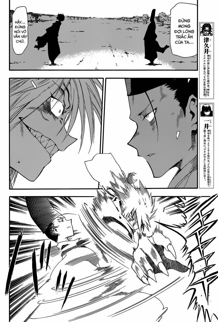 baketeriya chapter 20 12