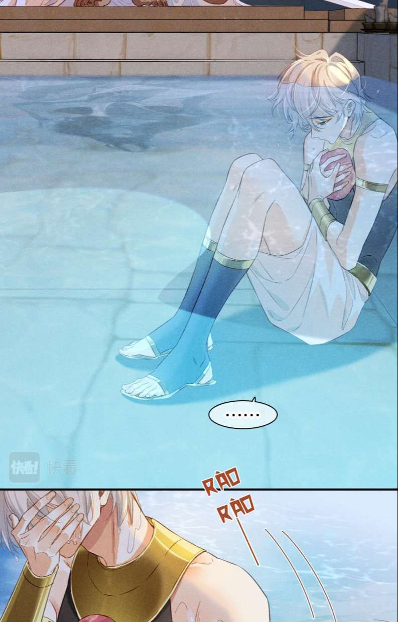 điện hạ ! ta đang đến đây! chapter 15 24