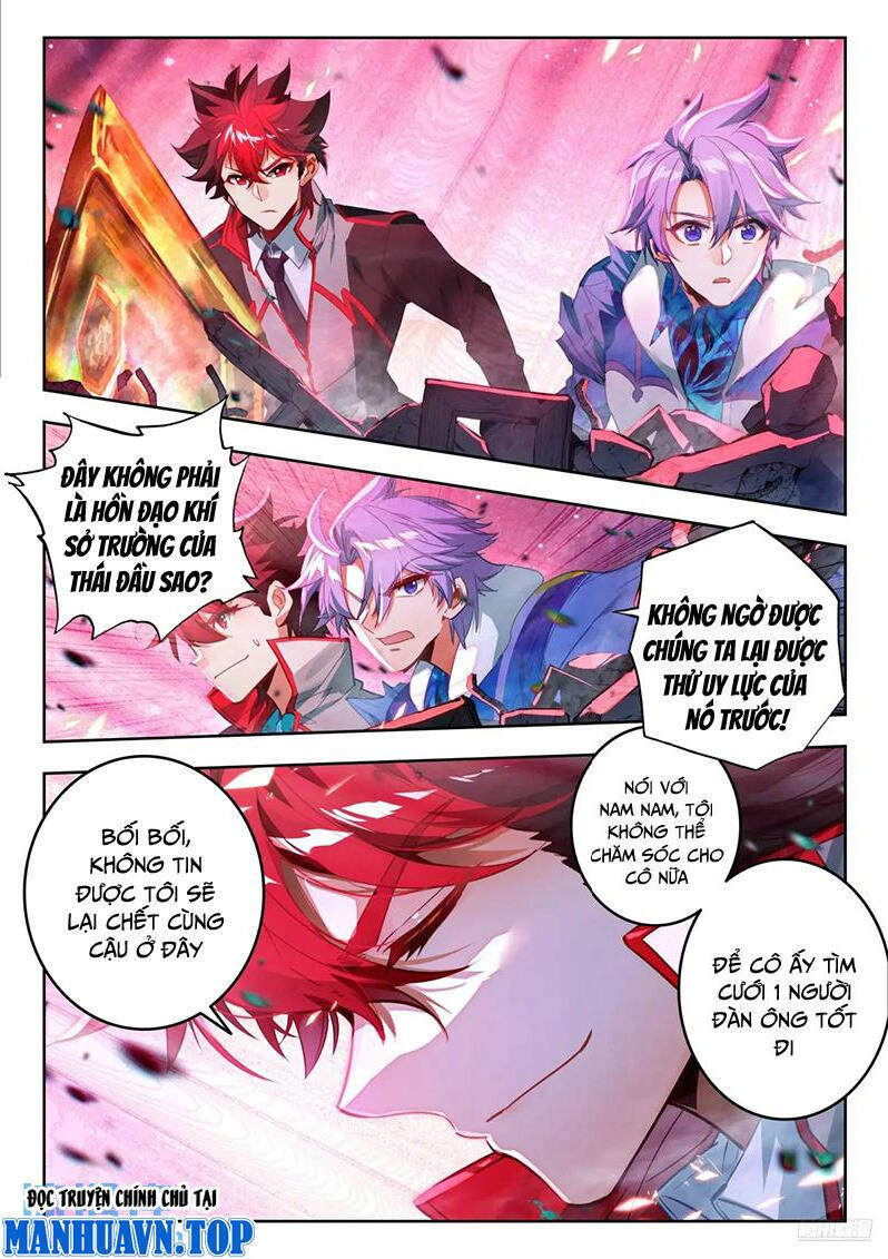 đấu la đại lục ii (tuyệt thế đường môn) chapter 402 6