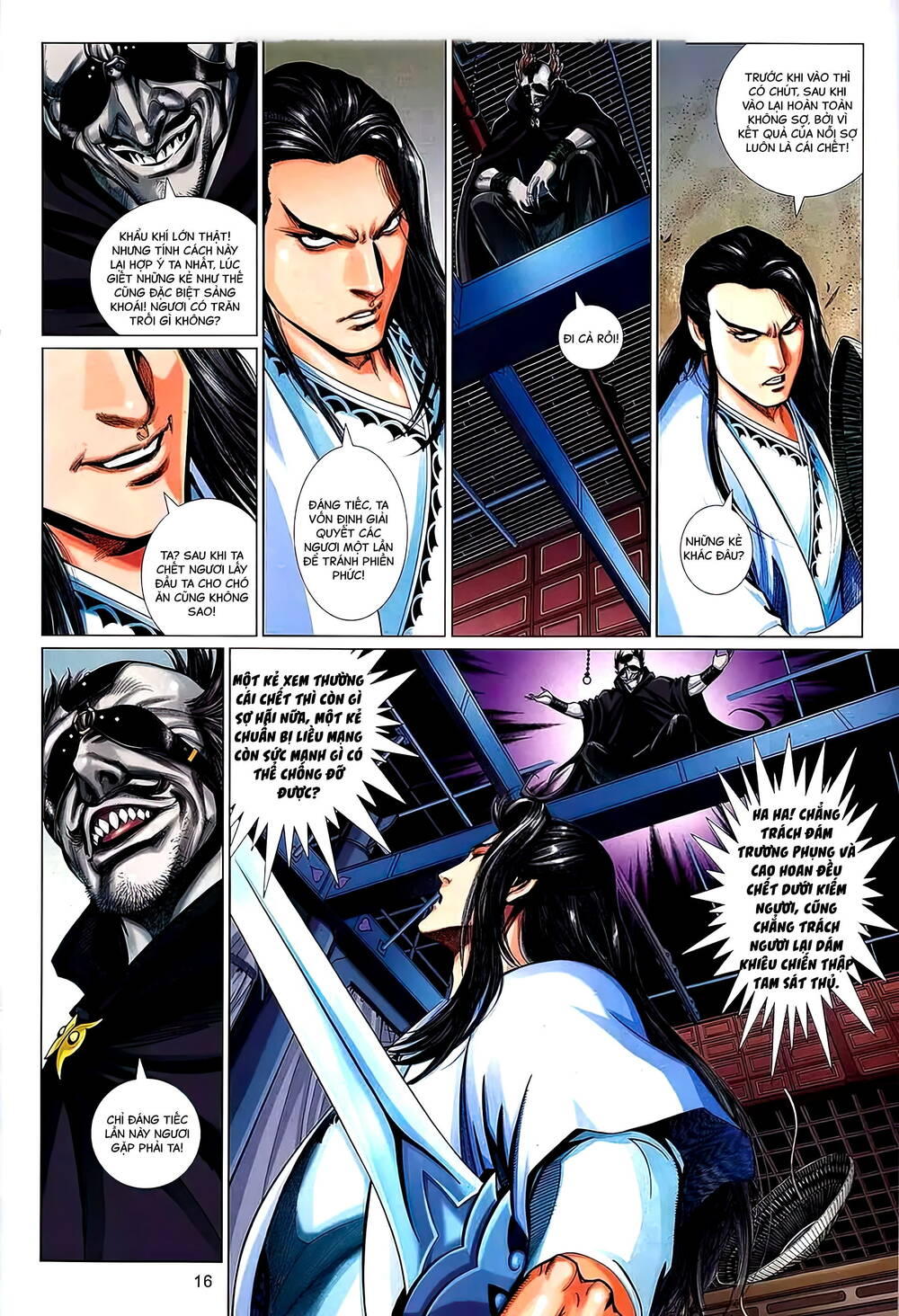 thẩm thăng y truyền kỳ chapter 6.2 1