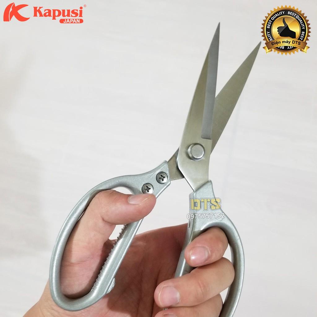 Kéo cắt đa năng 200mm cán trắng bạc, thép SK-5 không gỉ