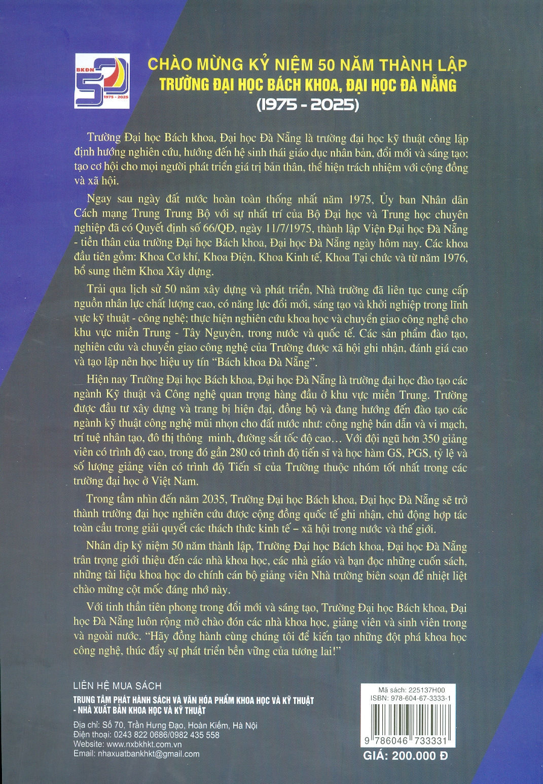 Bảo Trì Công Nghiệp