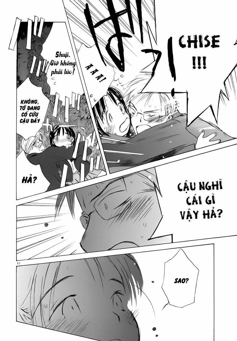 saishuu heiki kanojo chapter 7 12