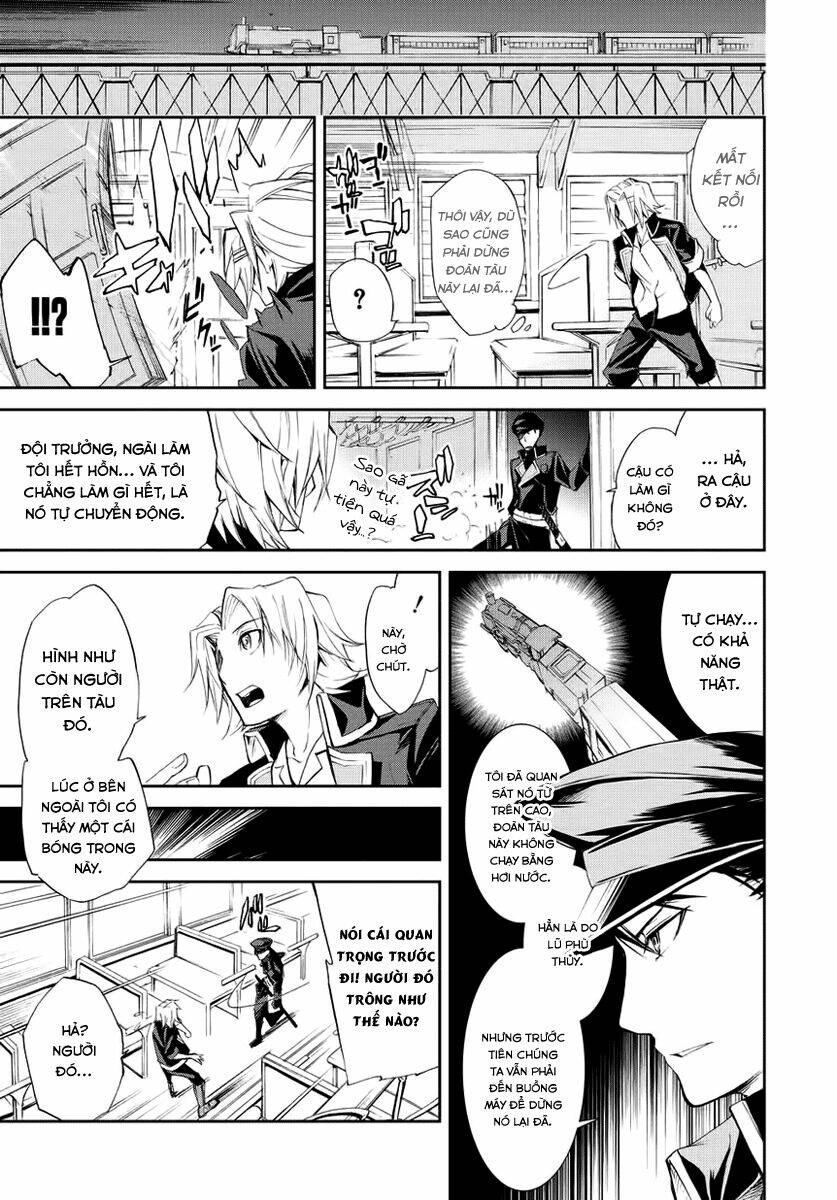 carnaval glare chapter 2 18