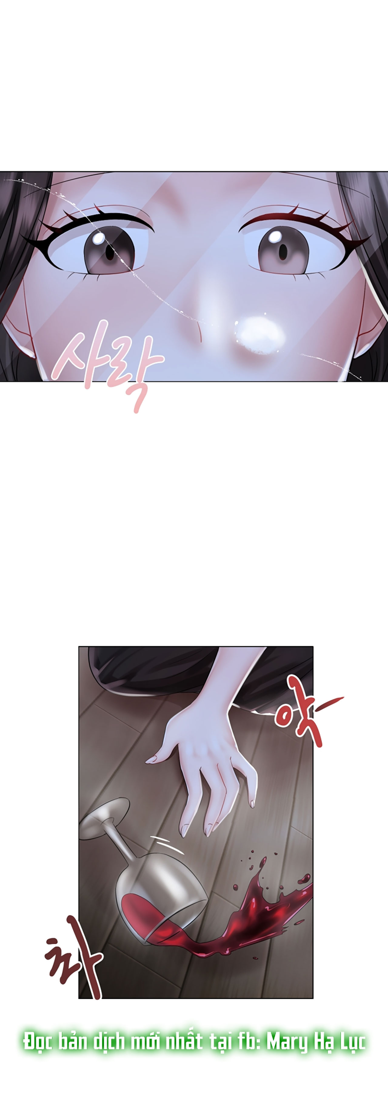 [18+] vì điên nên kết hôn chapter 1.1 27