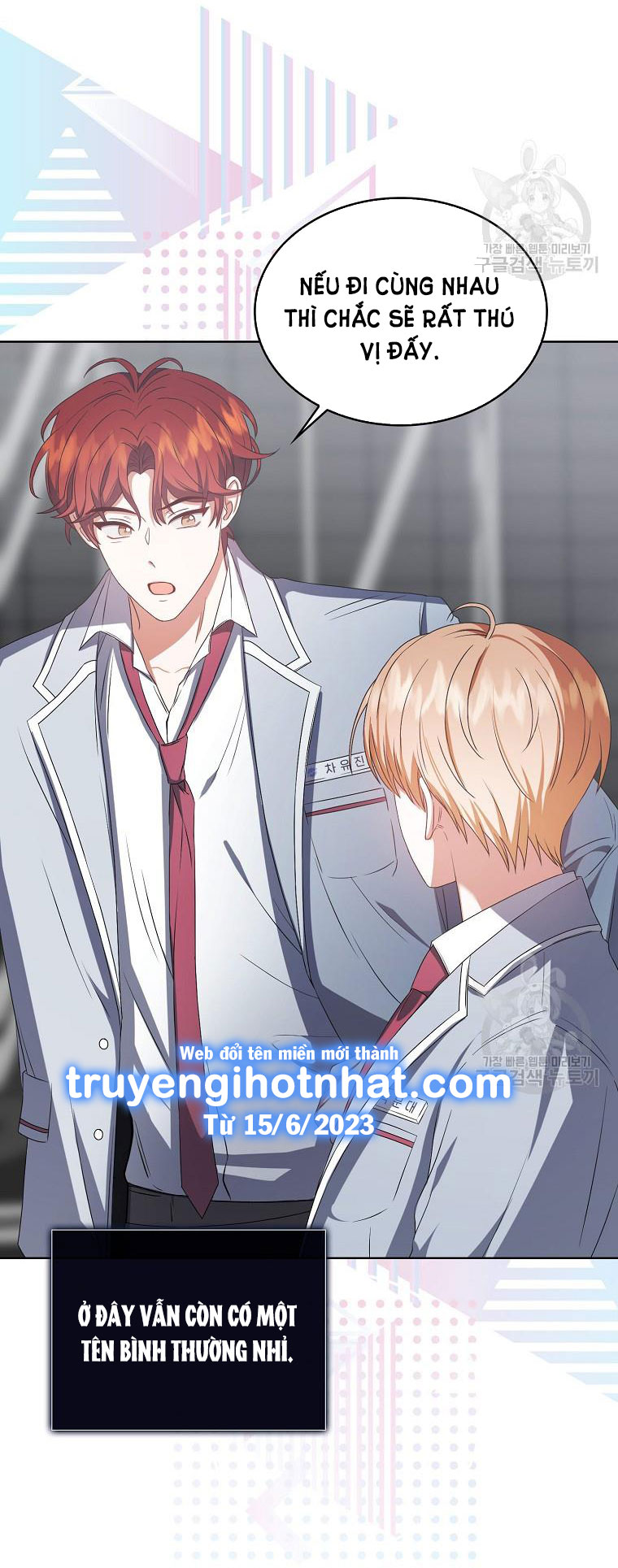 Debut Or Die chapter 36.1 - Trang 32