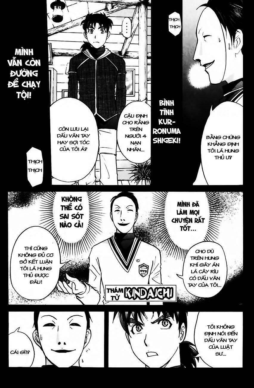 thám tử kindaichi - phần 2 chapter 50 1