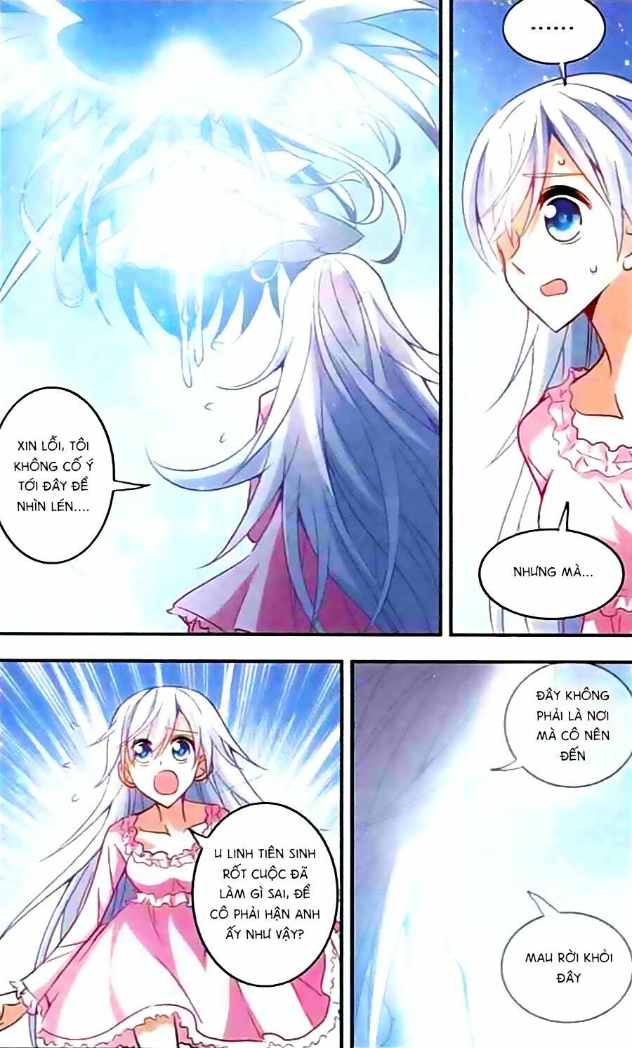 tô tịch kỳ quái chapter 21 1