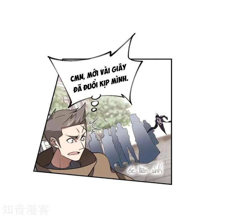 võng du chi cận chiến pháp sư chapter 225 27