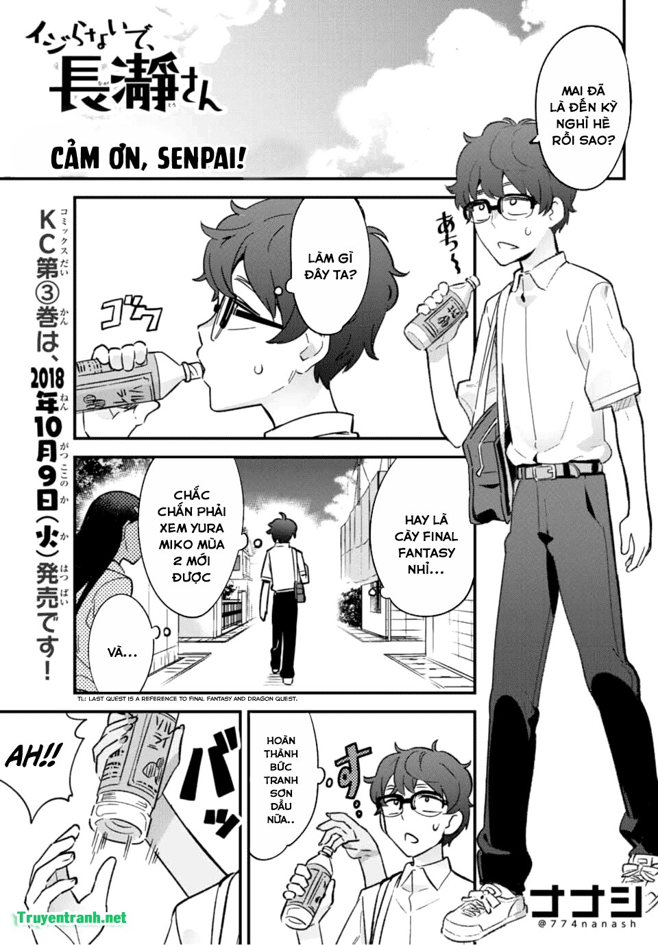 please don bully me - nagatoro-san chapter 25 1