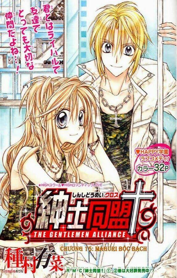 hội quý tộc chapter 15 7