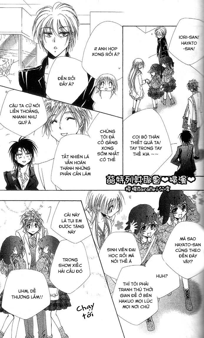 lớp học quản gia - shitsuji-sama no okiniiri chapter 58 30