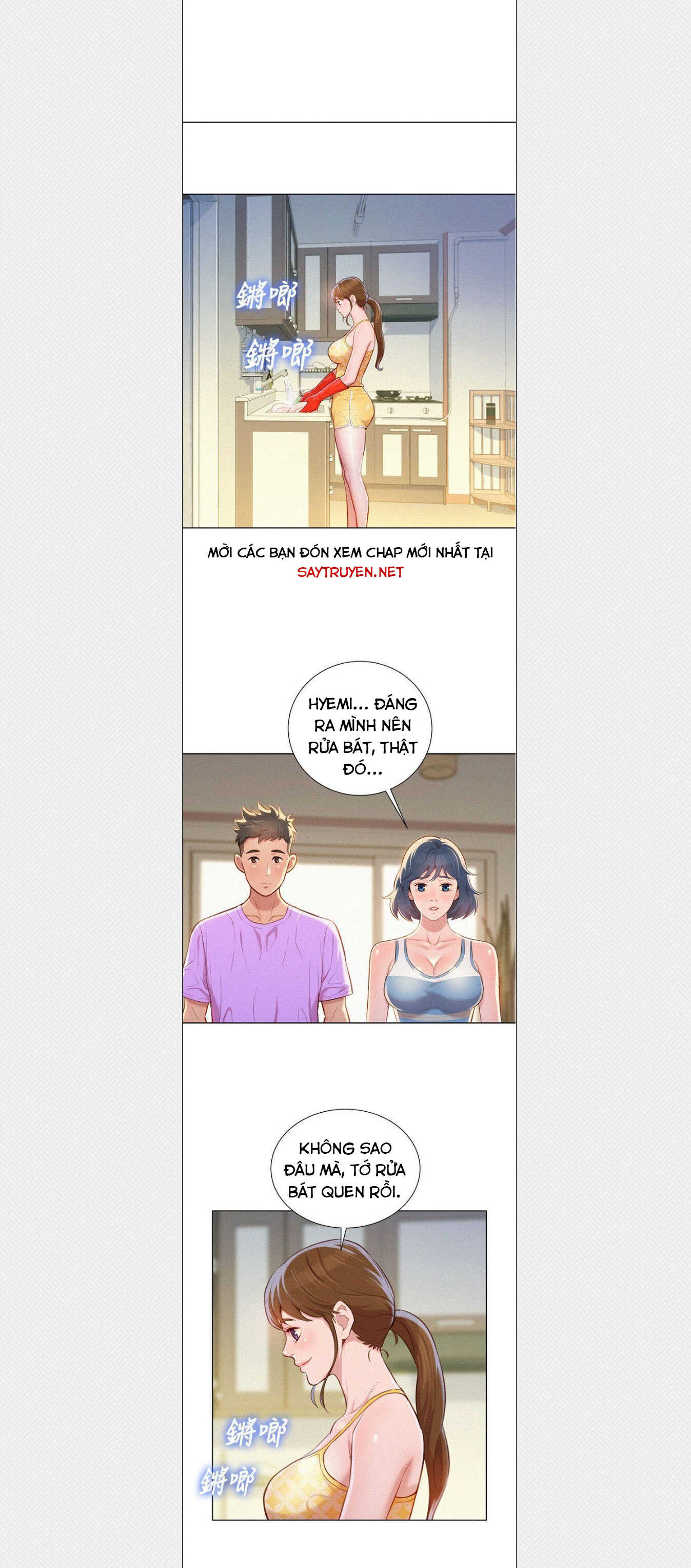 chị gái mưa chapter 45 13