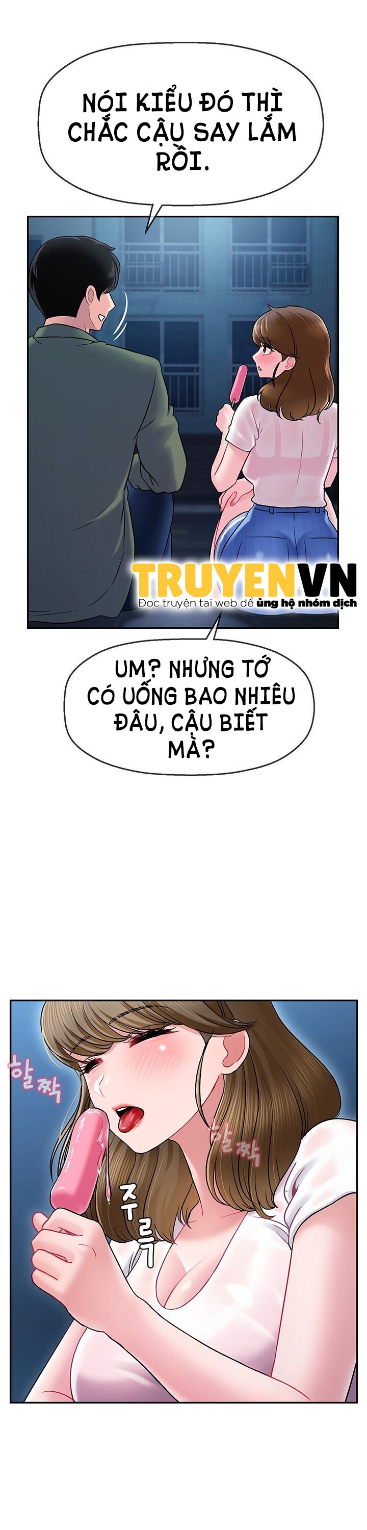 thanh lý đồ chơi tình dục tôi vô tình lập được harem chapter 2 39