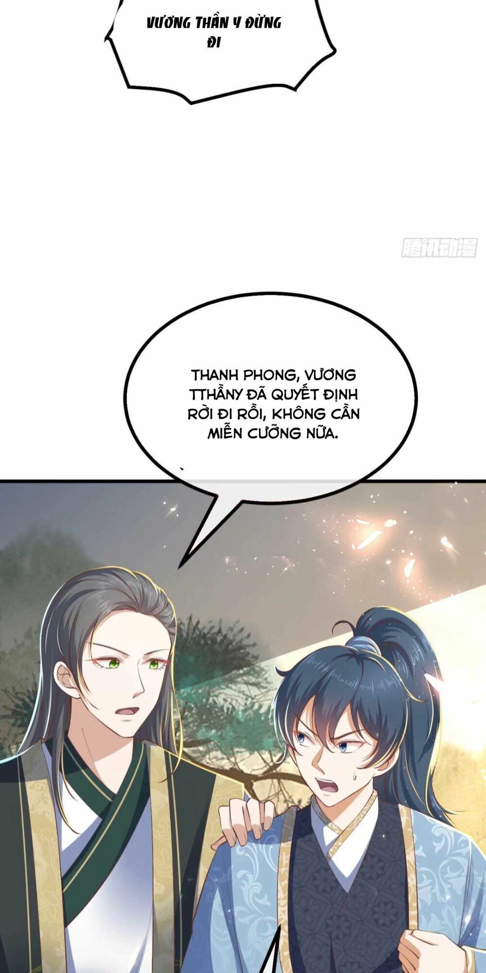 đại đích nữ trọng sinh về báo thù chapter 5 66