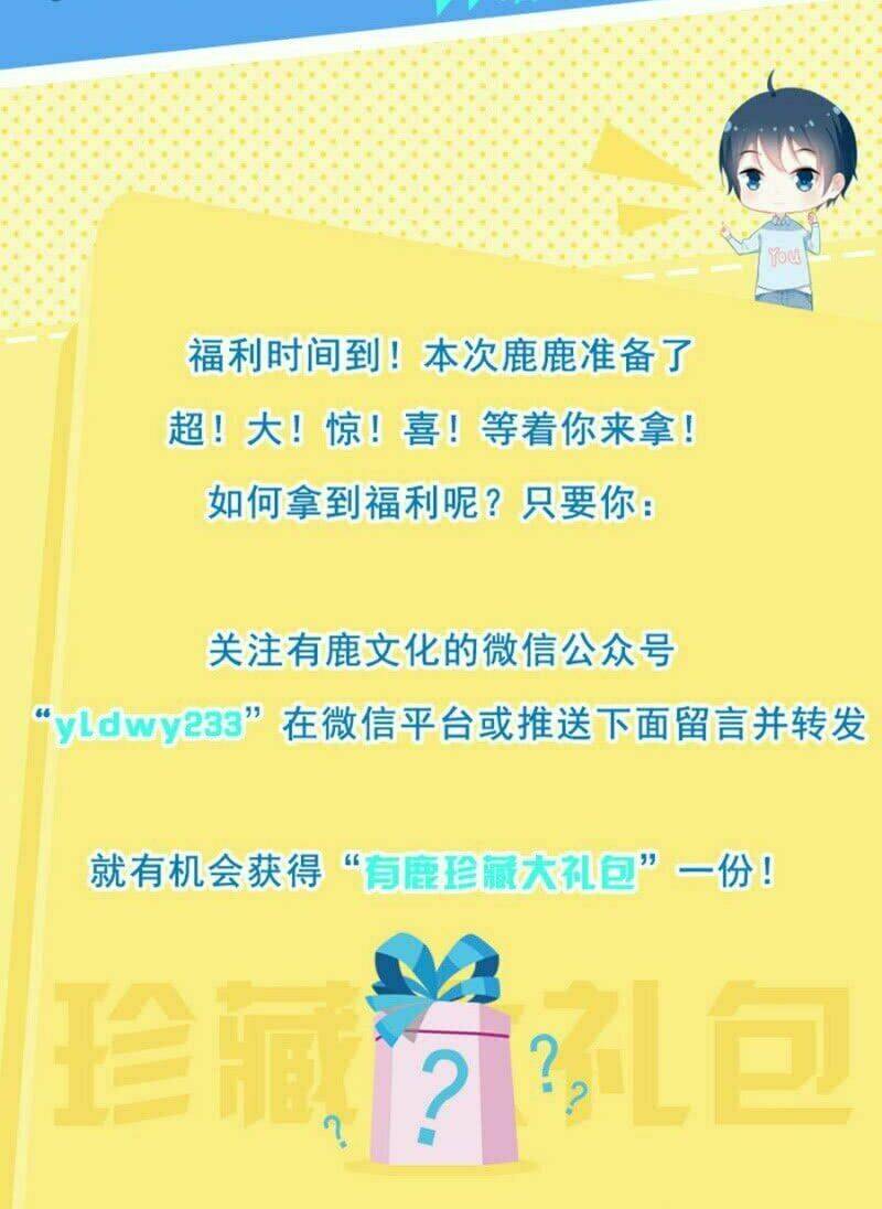 ma lạt thiên kim đẩu ác thiếu chapter 120 37