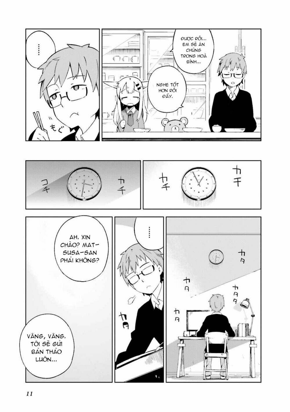 madoromi-chan ga iku chapter 1 13