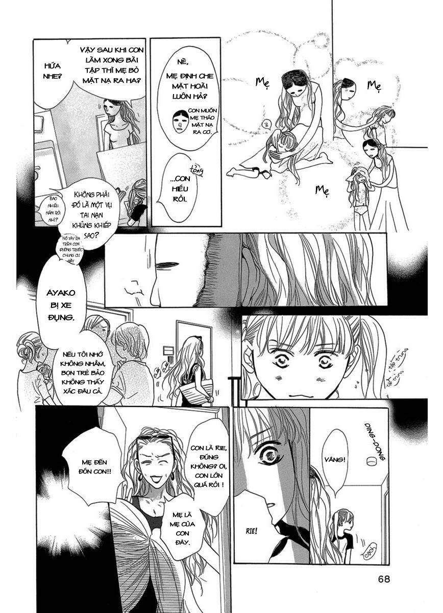 anata wa watashi no taisetsuna okaasan chapter 1 4