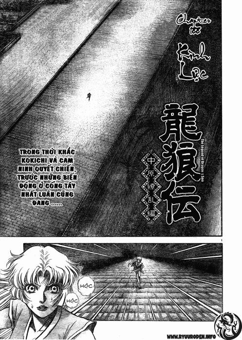 chú bé rồng - ryuuroden chapter 188 2