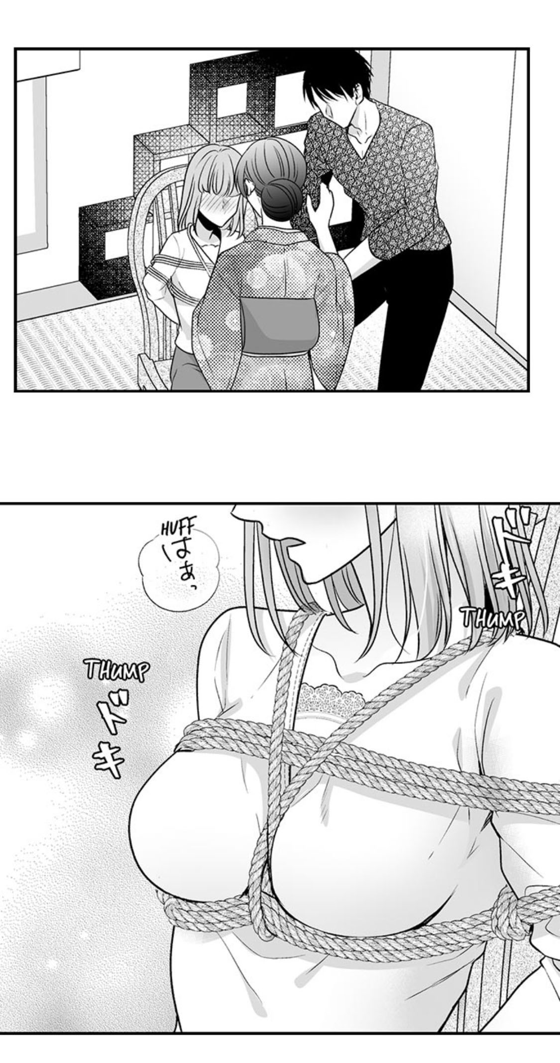 làm thế nào để người chưa có kinh nghiệm trong chuyện đó trở thành phóng viên 18+ (full) chapter 26.2 1