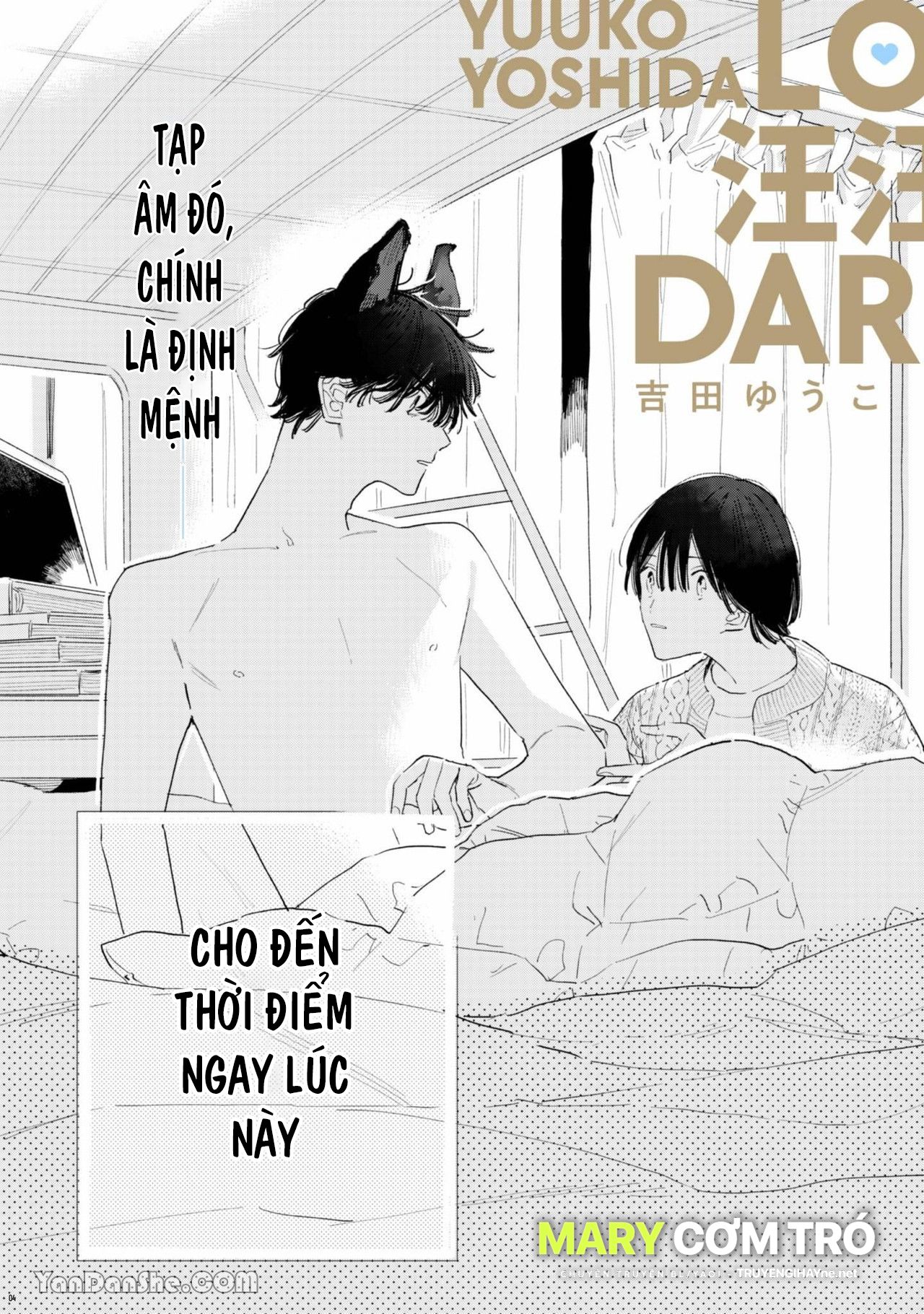 Người Yêu Dấu Với Đôi Tai Cún chapter 1.1 - Trang 3