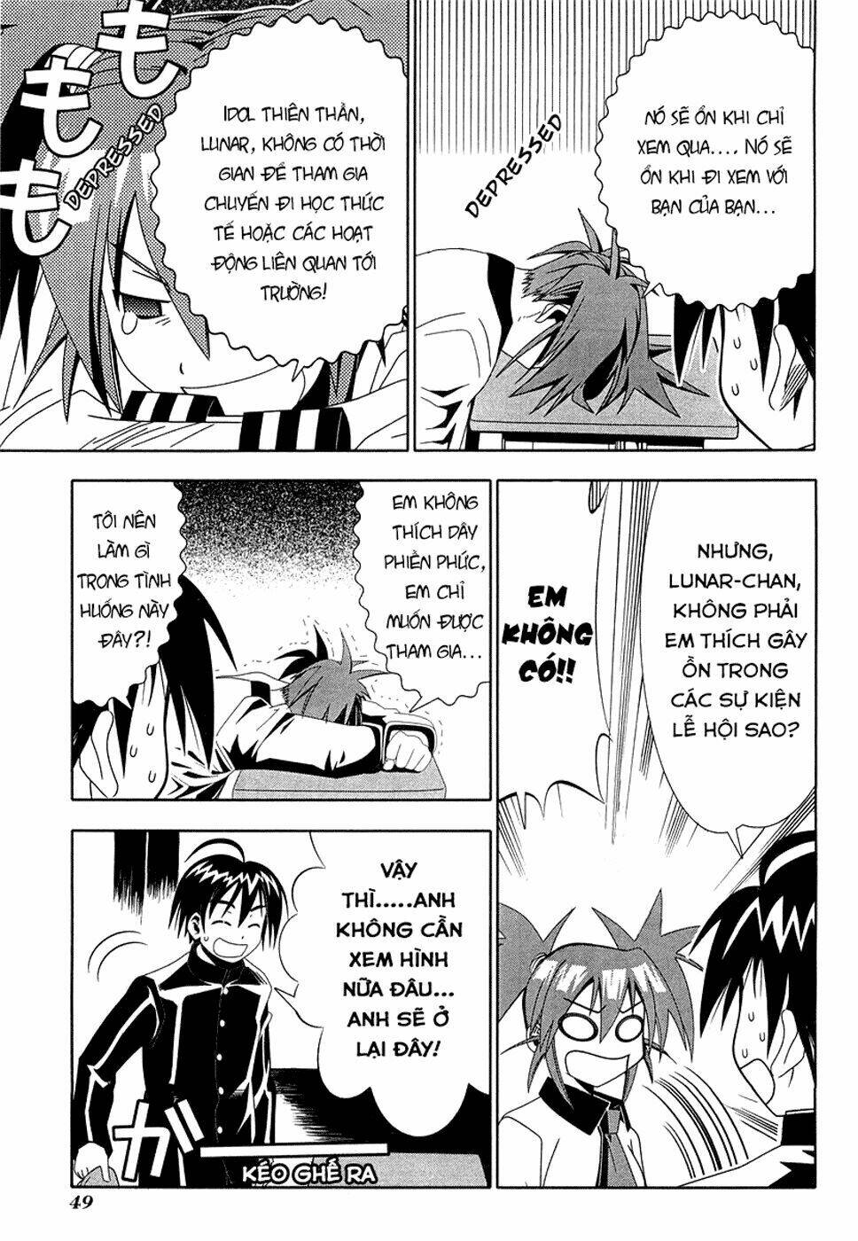 seto no hanayome chapter 30 5