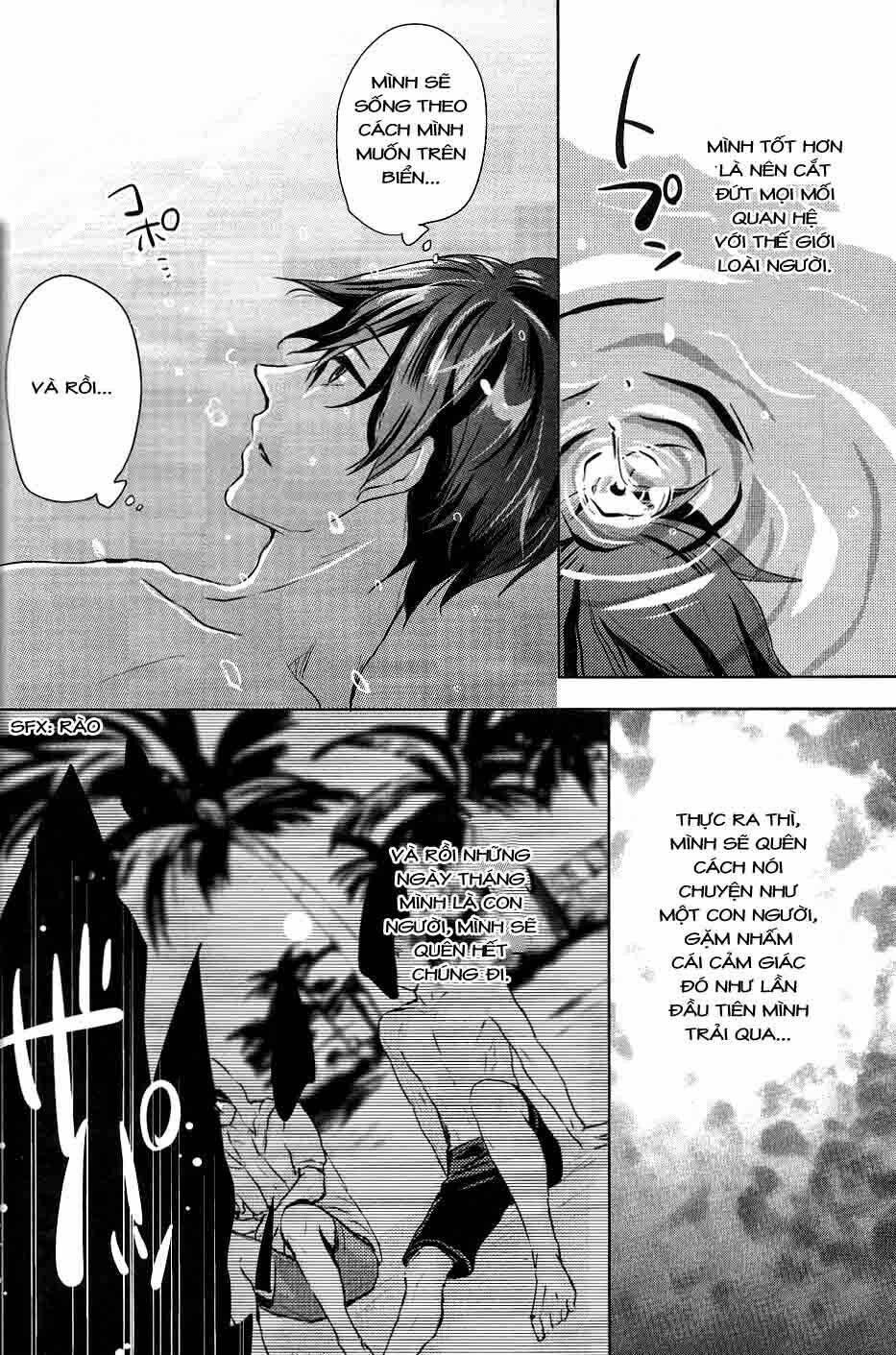 free! dj - umi no mamono chapter 1 18