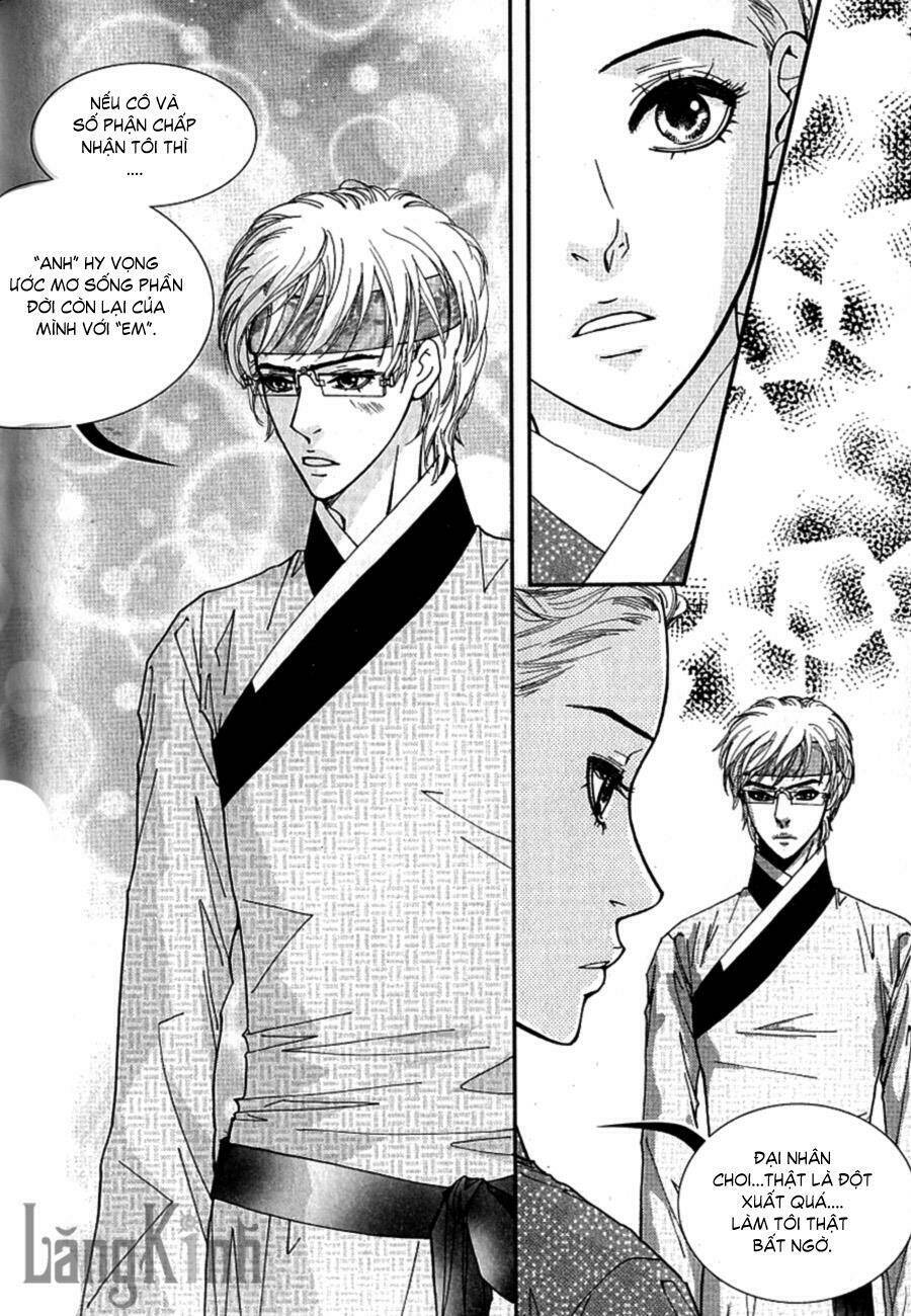 lingerie chapter 22 5