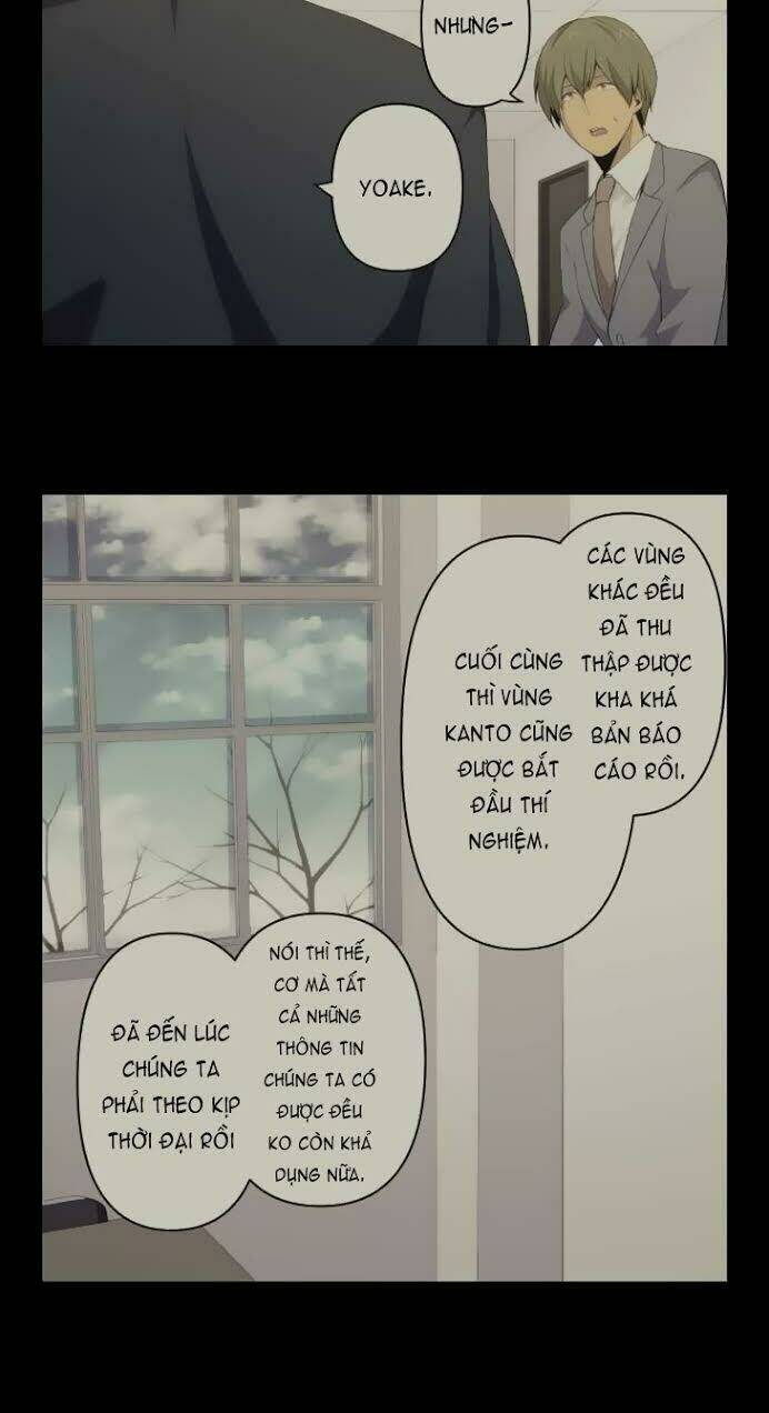 viên thuốc trùng sinh chapter 113 8