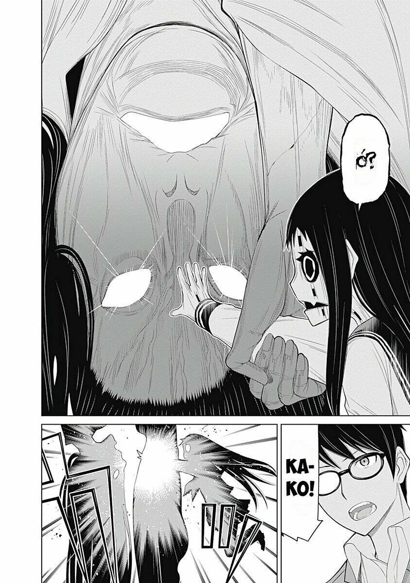 kako to nise tantei chapter 27 22