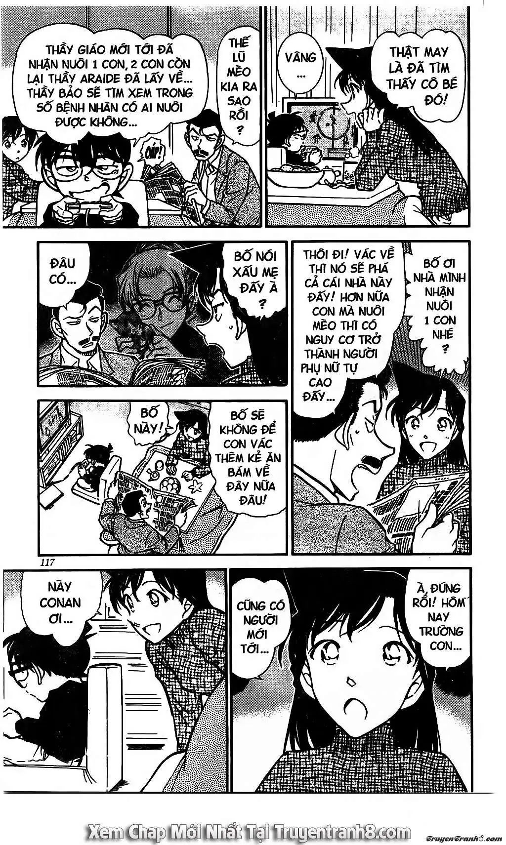conan chapter 507 17