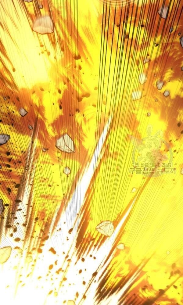 ngôi nhà kết nối với hầm ngục chapter 37 37