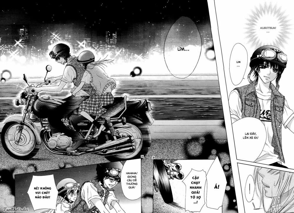 ookami ni kuchizuke chapter 1 30