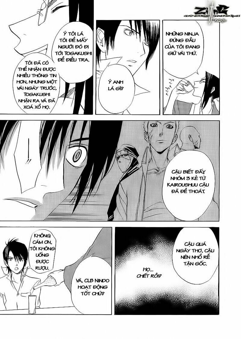 nabari no ou chapter 9 14