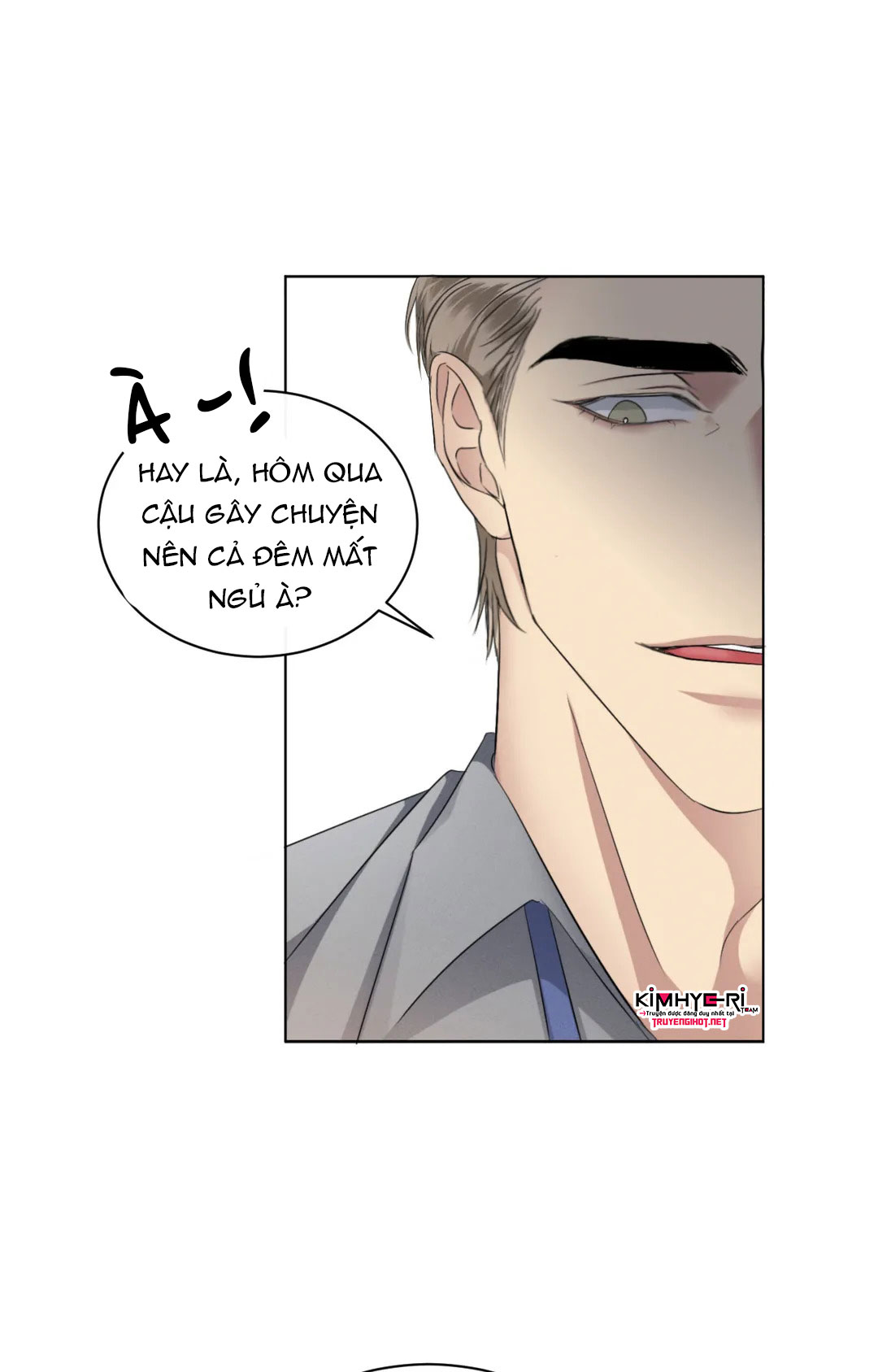 kick off chapter 7 42