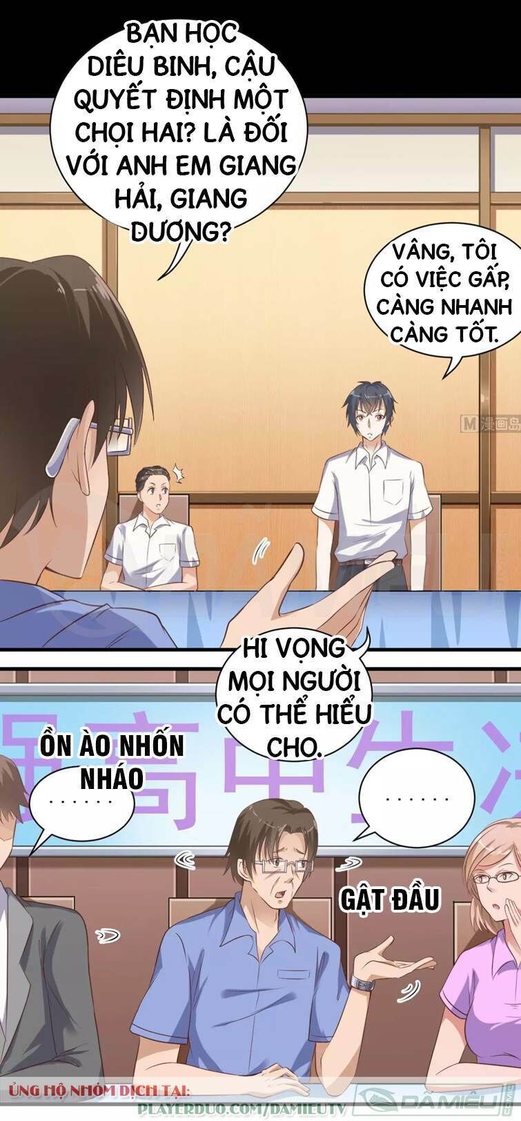 địa phủ khai phá thương chapter 59 1