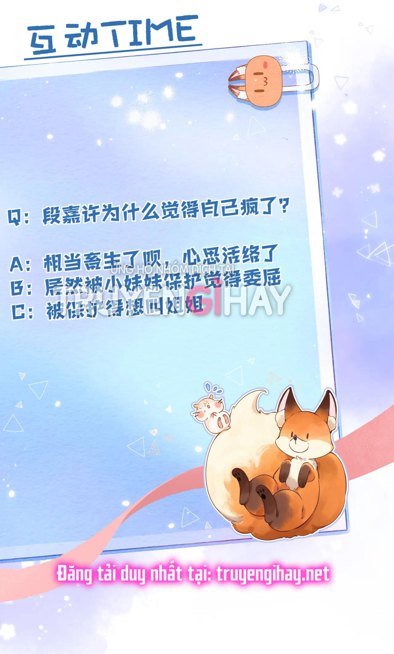 vụng trộm không thể giấu - mối tình thầm kín chapter 58.2 21