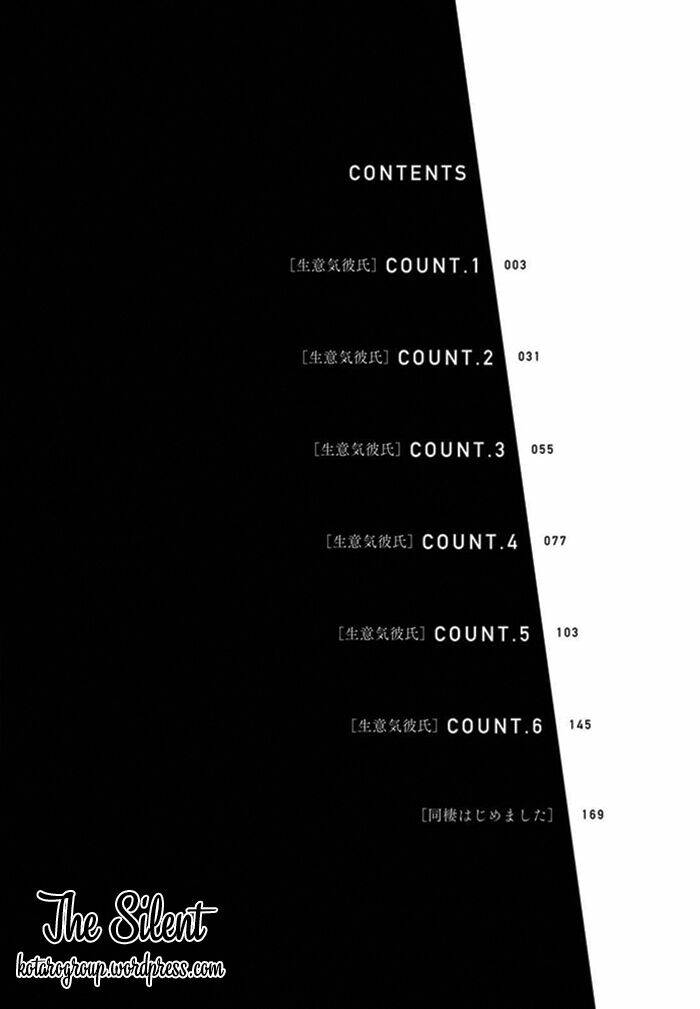 namaiki kareshi chapter 1 5