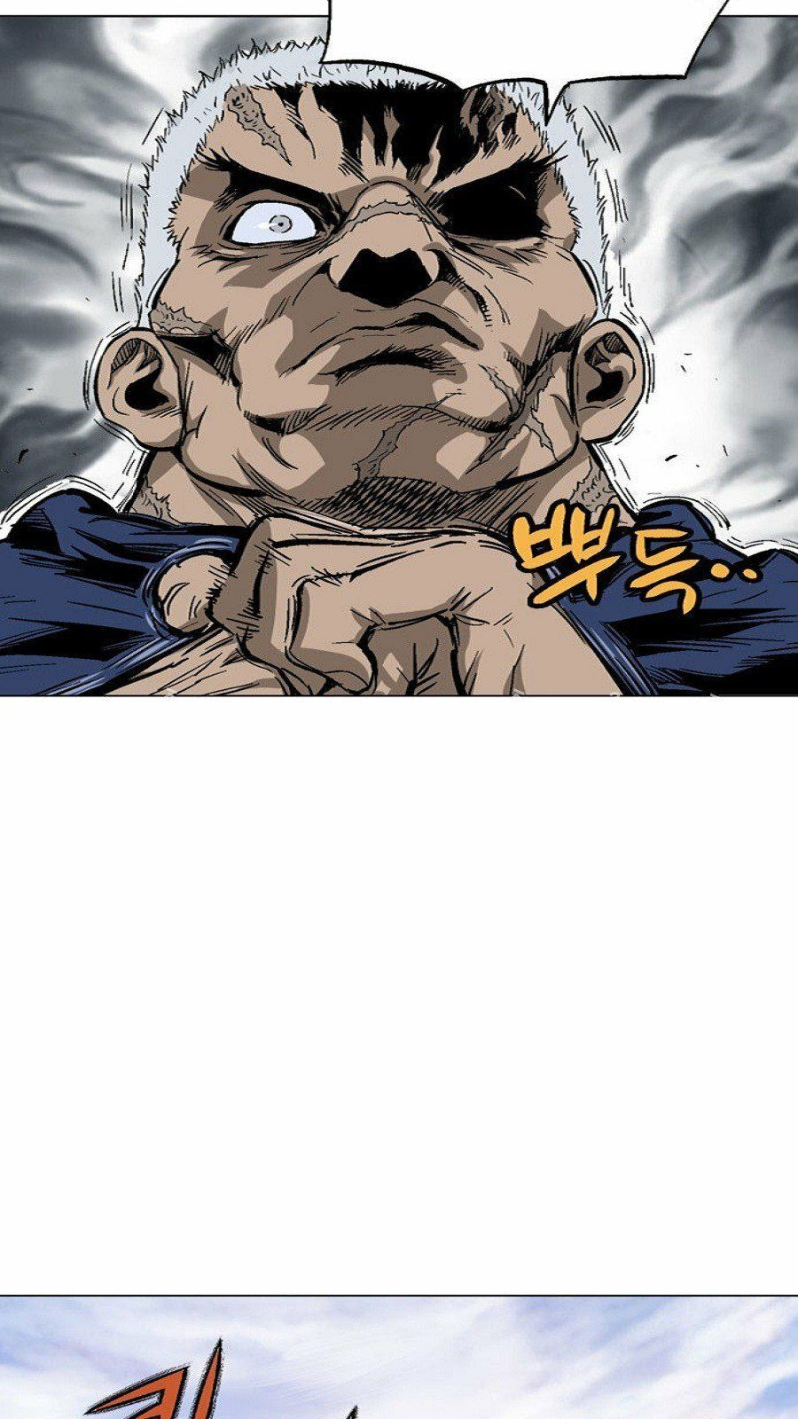 cao thủ 2 chapter 51 51