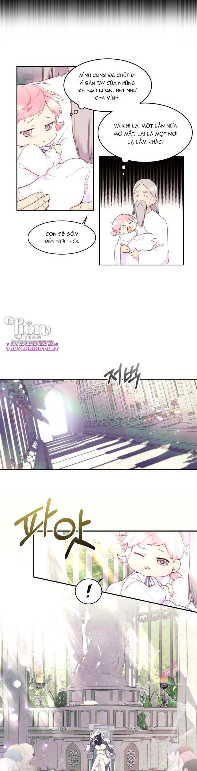 công chúa loto chapter 1.1 10