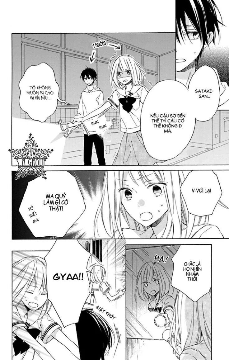 majo-kun to watashi chapter 4 10