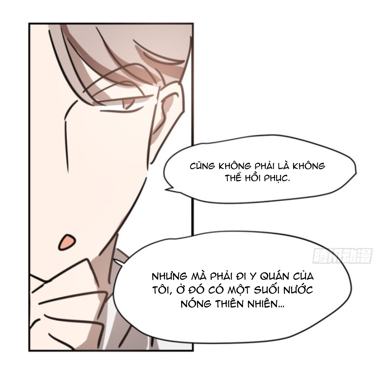Bắt Lấy Ngao Ngao chapter 57 - Trang 41