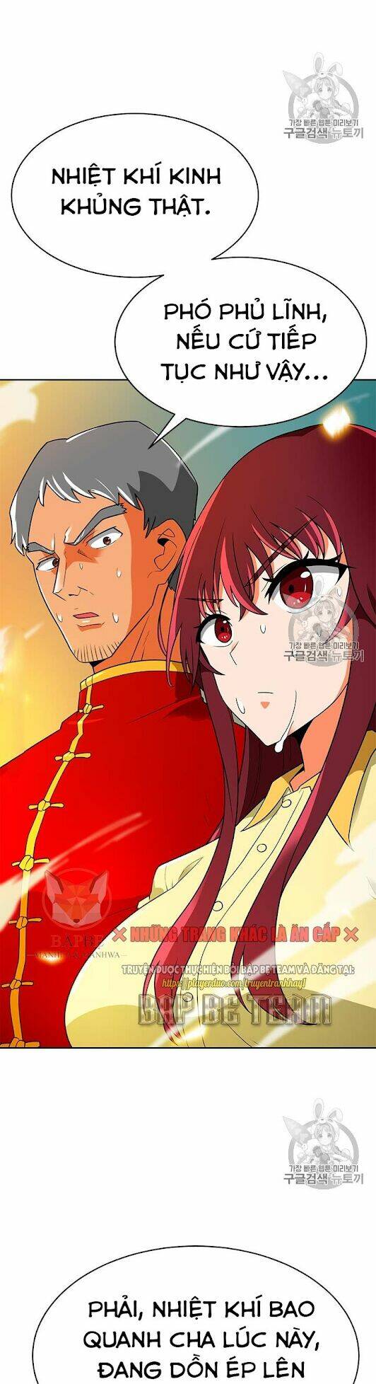 tôi tự động săn một mình chapter 69 52